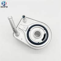 Auto Parts Engine Oil Radiator Oil Filter Base26410-2B740 264102B740