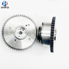 Automobile Camshaft Timing Gear Camshaft Adjuster Intake And Exhaust24350-2E001 24370-2E000