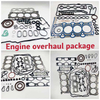 Automotive Parts Engine Repair Kit 20910-2GL02 209102GL02